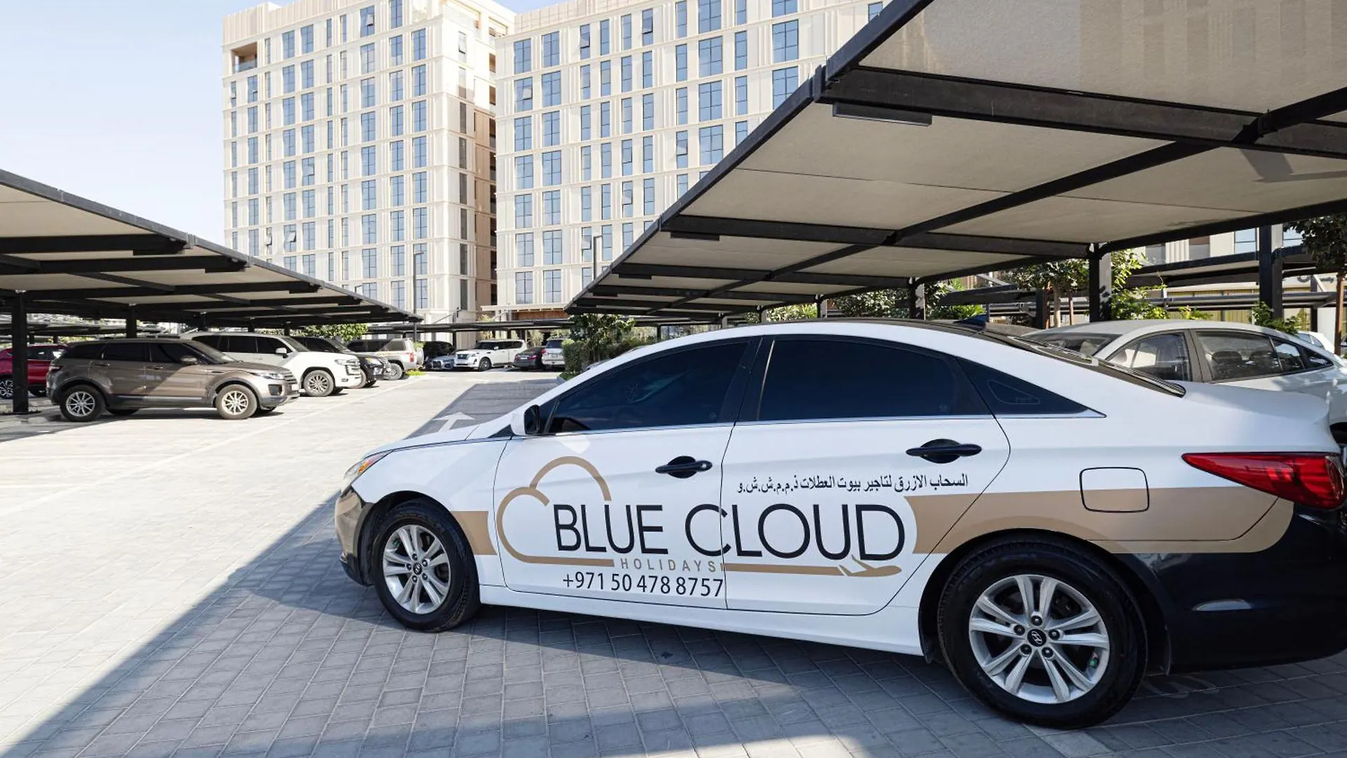 1Br Beautiful Apartment - Skyline Gem الشارقة الإمارات العربية المتحدة