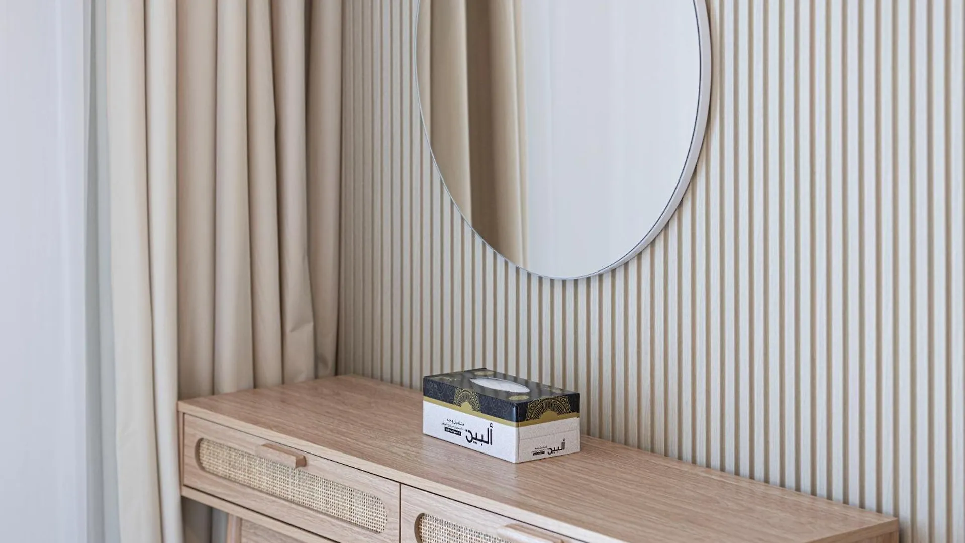 1Br Beautiful Apartment - Skyline Gem الشارقة