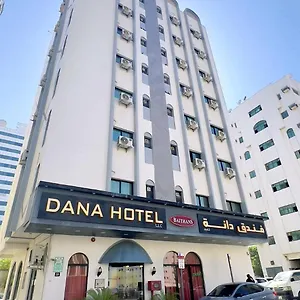 Hotel Dana Hotel-clock Tower, Charjah